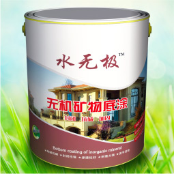 凌度機柜空調在中國鐵塔戶外通信基站應用